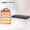 Dahua Enterprise Gigabit Managed Network Switch CN Plug (adapter Included)