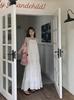 French First Love White Suspender Dress Women's Summer New Seaside Vacation Sleeveless Fairy Beach Skirt