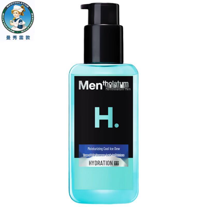 

Mentholatum Men s Cool Refreshing Moisturizing Lotion 75ml