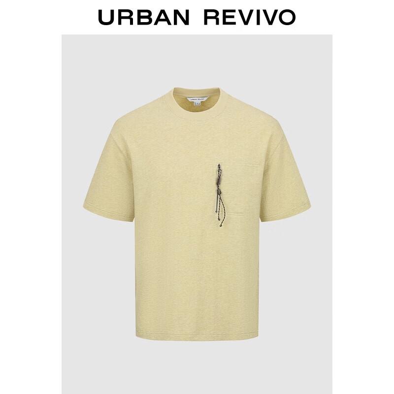 

UR Men s Fall 2025 Casual Crew Neck T-shirt with Rope Knot & Zipper Pocket L