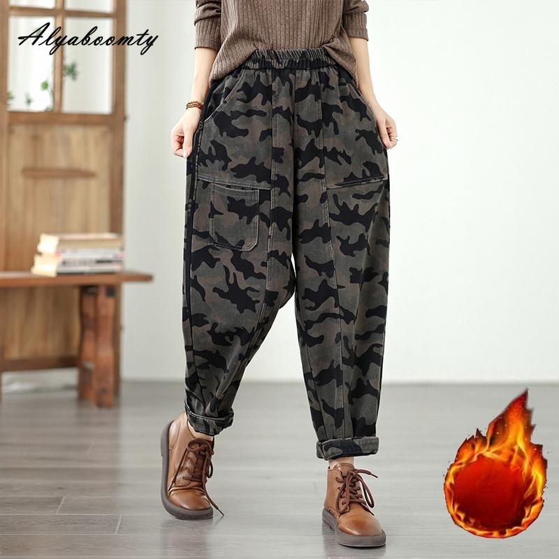 Korean Style Autumn Winter Women Fleece Warm Harem Jeans High Waist Print Baggy Plus Size Denim Pants Thick Vintage Casual Loose Ladies' Jeans