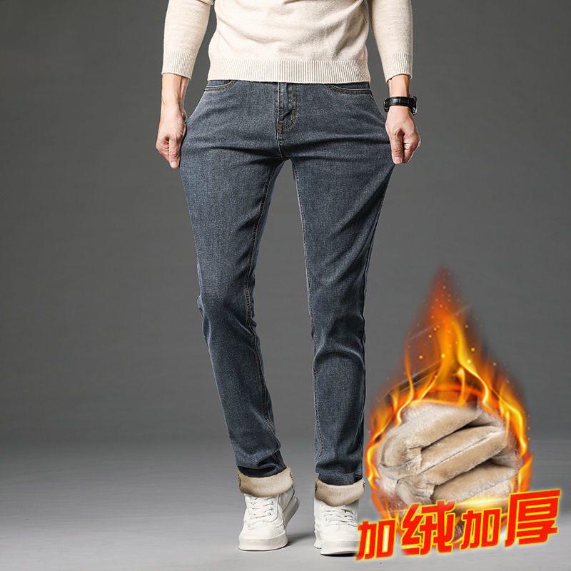 Men's Jeans2024Autumn and Winter Slim Fit Skinny Korean Style Trendy Casual All-Matching Fleece-lined Thickened Elastic Trousers
