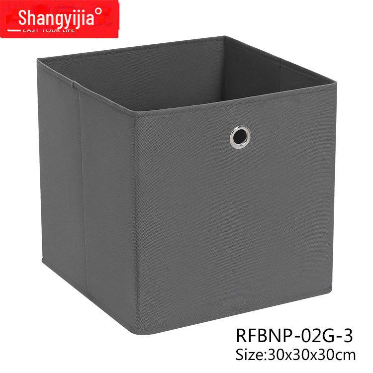 Gray Foldable Non-Woven Storage Box with Round Handles