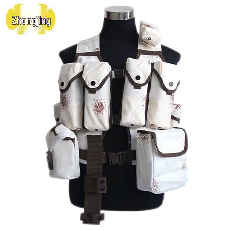 Zhongjing 06 Tactical Field Training Vest