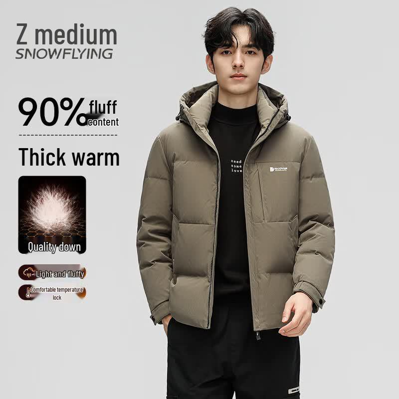 Men s Hooded Short Down Jacket 180/96A