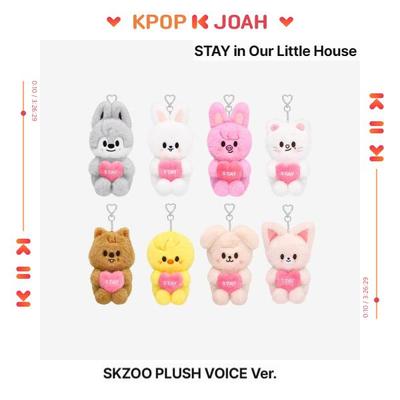 Stray Kids [STAY In Our Little House] MD (SKZOO PLUSH VOICE Ver.)
