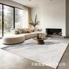 Soft Crystal Velvet Area Rug Living Room Sofa Coffee Table Bedroom Study Modern Geometric Washable