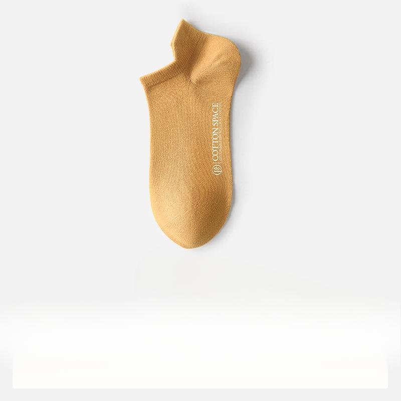 

Мужские весенне-летние хлопковые антибактериальные носки против запаха и катышков 1 pair жёлтый