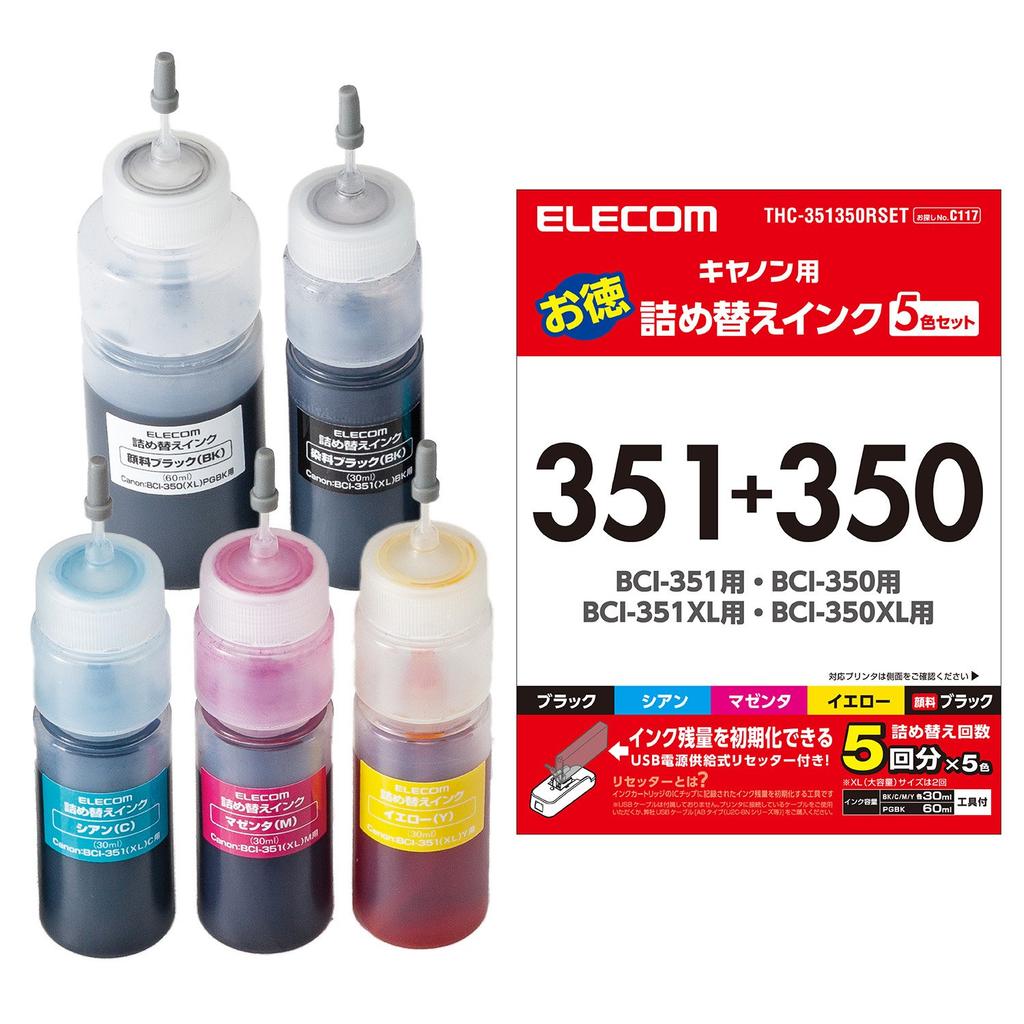 Elecom Refill Ink Kit for Canon BCI-350351, 5-Color Kit (5 Uses), Includes Resetter, THC-351350RSET (Product Code: C117)