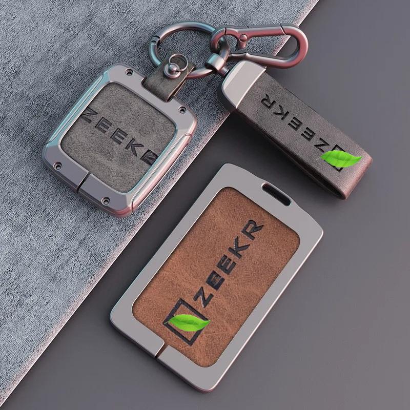 Zinc Alloy Car Key Case Cover For Zeekr 001 007 009 Smart Car Key Card Holder Shell Fob Keychain Ring Holder Car Accessories