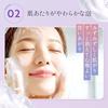 Attenir Comfort Mousse Wash (150ml approximately 1 1.5 months worth) Foaming facial cleanser Foam (Amino acids Ceramide) Citrus herb fragrance