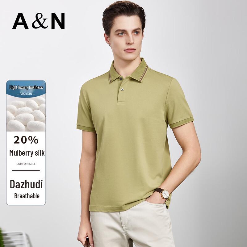 Antonio Men s Silk-Blend Pique Polo Shirt 54