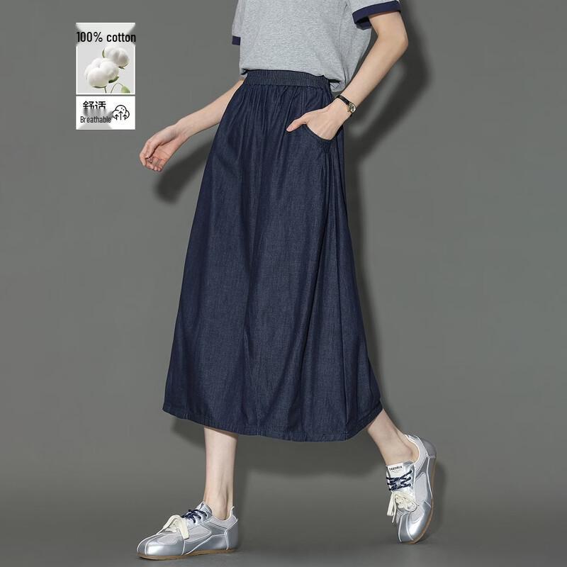 Women s Elastic Waist Pleated Denim A-Line Midi Skirt XL