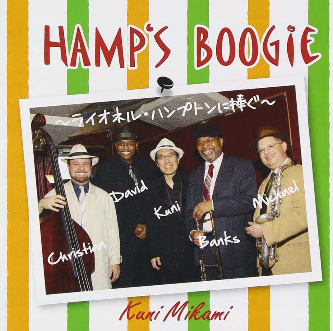 

CD KUNI MIKAMI - Hamp s Boogie -Dedicated to Lionel DQC767 Japan ObiMusic Others Used