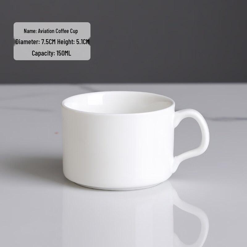 European Style Ceramic Coffee & Tea Cup