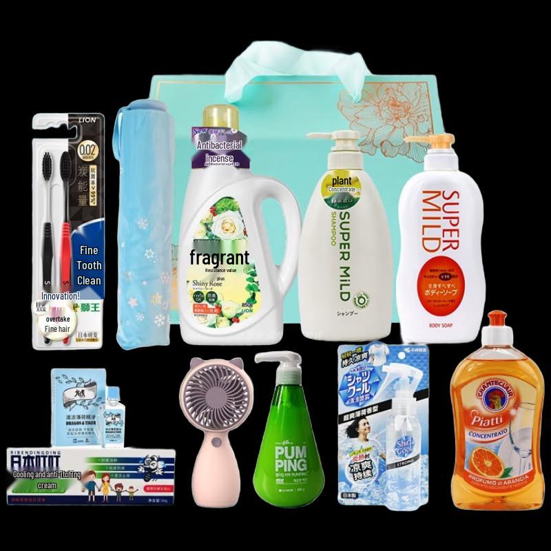 Yisanwei Employee Summer Care & Daily Essentials Gift Set