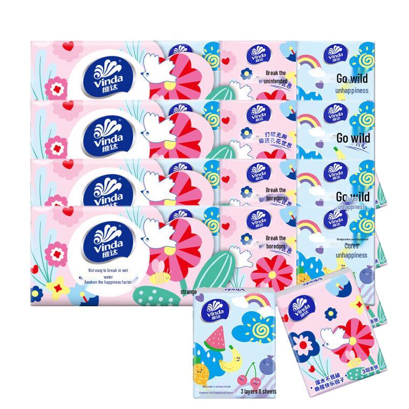 Vinda Beiren 3-Ply Paper Handkerchiefs
