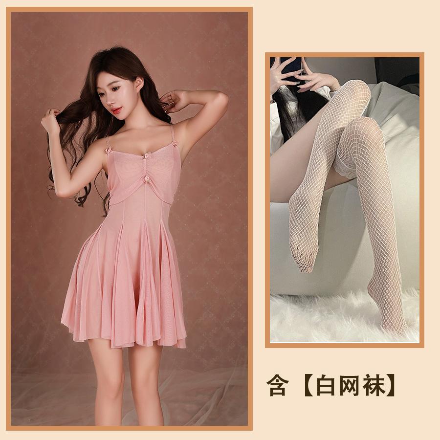 Sex Underwear Pajamas Girls Small Breasts Transparent Temptation Mesh Suspender Pajamas Pure Desire Sweet Wind Sexy