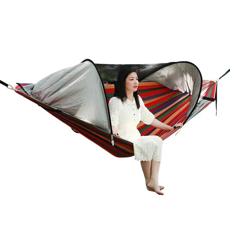 OEING Quick-Open Camping Hammock with Mosquito Net & Sunshade