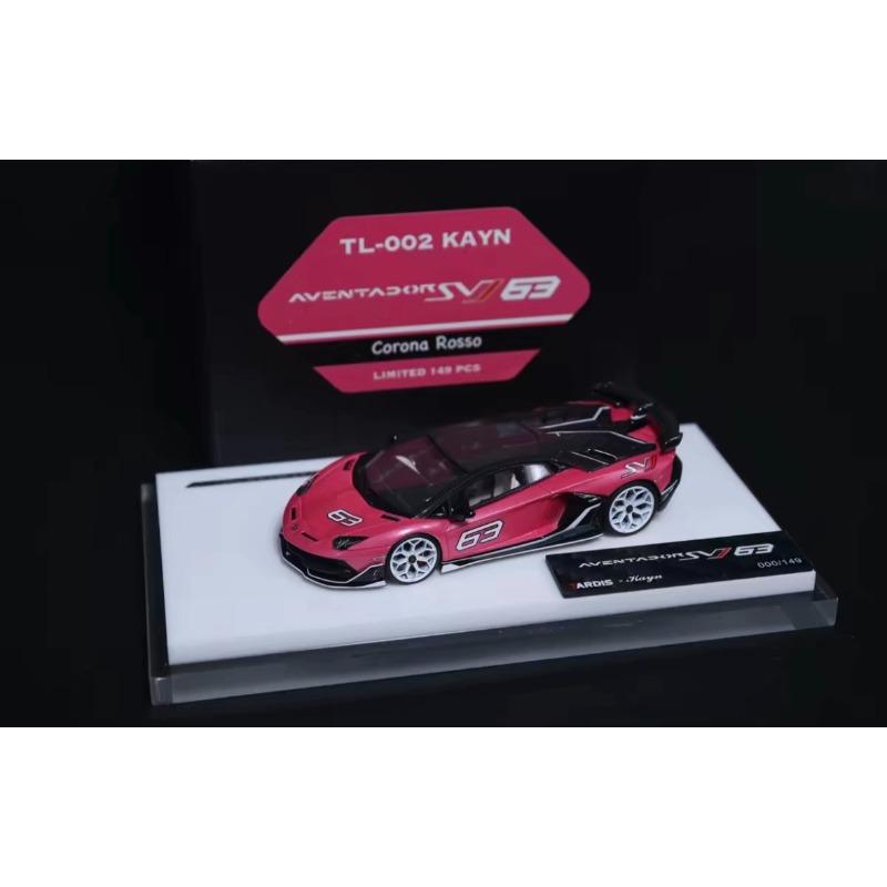 Tardis 1/64 Aventador 750SV Miura SVJ Resin Car Toy Die Casting Metal Model Series Boy Christmas Gift