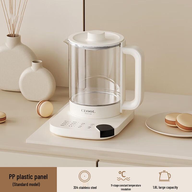 Многофункциональный оздоровительный горшок YIXI