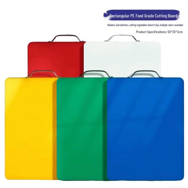Jie Geng Yao Antibacterial PE Plastic Cutting Board
