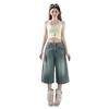 Vintage Washed Distressed Wide Leg Cropped Capri Denim Shorts For Women Straight Eight Points Pants  Versatile Slimming AllMatch Casual Bottoms