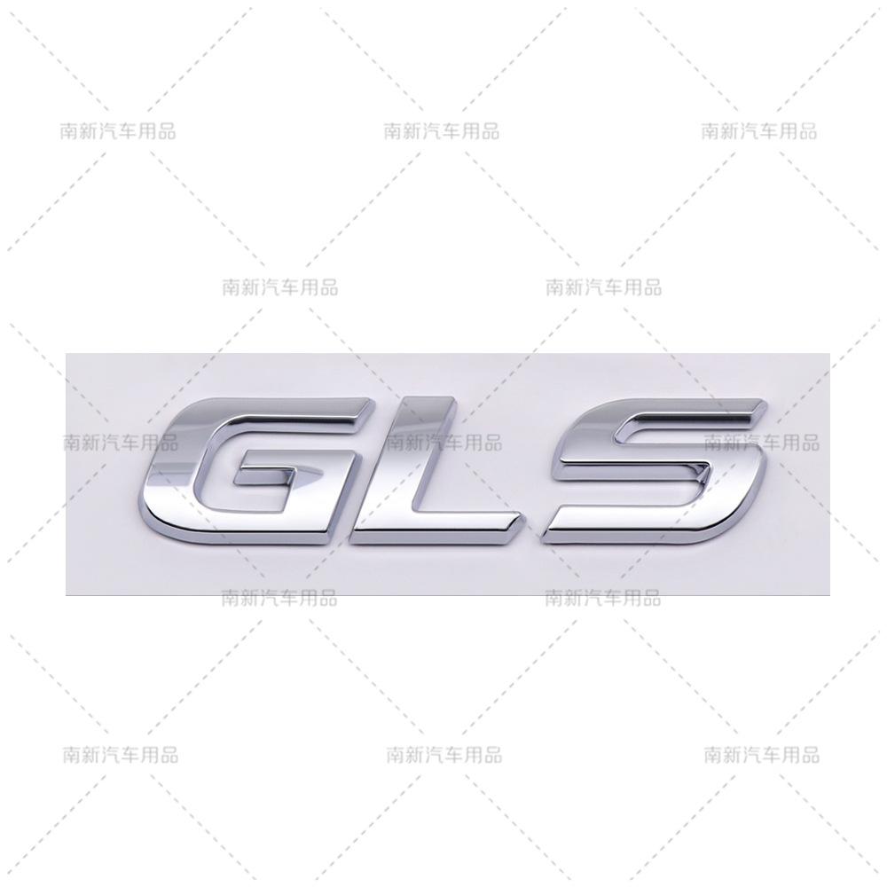 GLS Is Suitable  ABS Labeling of Modified For Mercedes Benz SUVs Car Sticker Emblem BF1