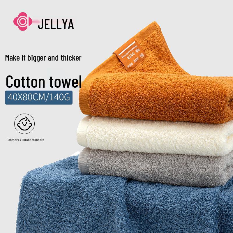Jieliya Soft & Absorbent All-Cotton Bath & Face Towel Set