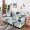 Printed Sofa Slipcover Multi-Functional Knitted Stretch Sofa Mattress Cover Sofa Slipcover Pieces