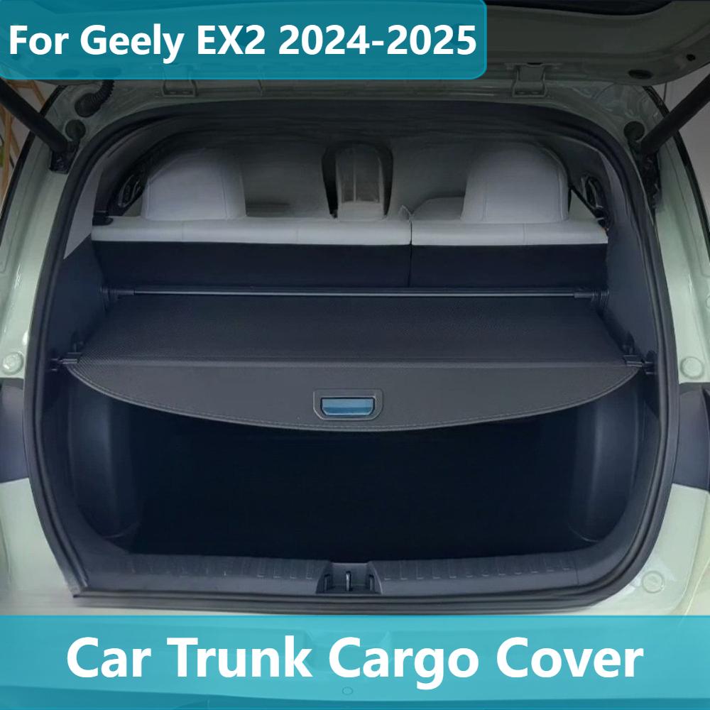 For Geely EX2 2024-2026 Car Trunk Cargo Cover Rear Boot Shade Partition Shield Rear Racks Organizer Car Interior Accessories