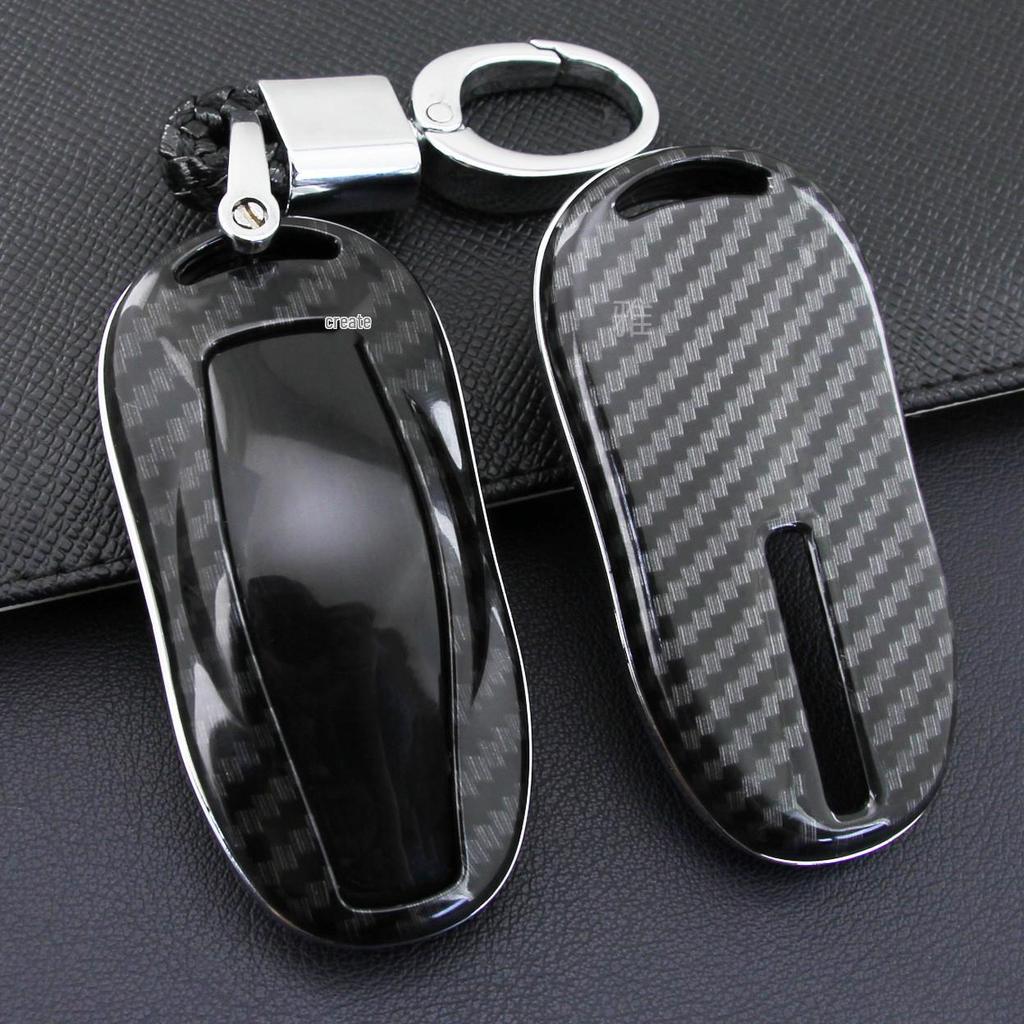 Tesla Model S Carbon Fiber Key Fob Protective Cover