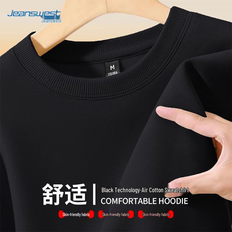 JEANSWEST Herren Casual Einfarbiges Rundhals-Sweatshirt