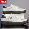 Warrior Men's Casual Low-Top Skate Sneakers