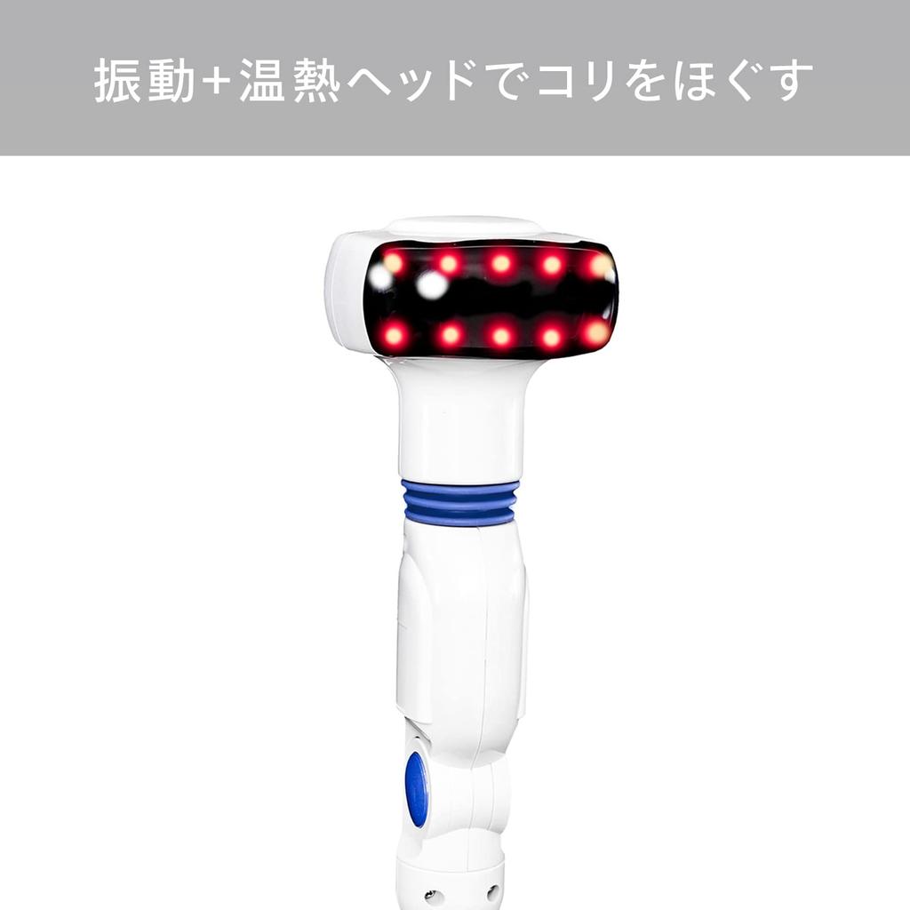 Twinbird Handy Hot Massager with Powerful and Attachments for Stiff Shoulders Vibration, Warming, (Medical Device), White, EM-2195W