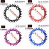 Kulatý/Oválný 104BCD 32T 34T 36T 38T Úzký Široký Jednopřevodník pro Kolo Bike
