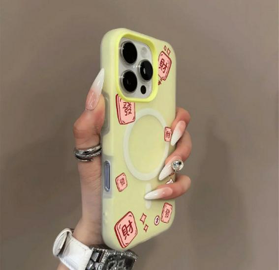 

Customized Magnetic Mahjong Case for 17/16 Pro and 15/14/13 Pro Max - Simple Style 11