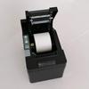Washin Thermal 58mm Wide Receipt USB Auto Compact WiFi Printer WS-C58KW Printer, Printer, WiFi, Cutter, High-Speed Printing,