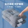 Breathable Neck Support Pillow With Massage Points Sleep Relief Single Use Adult Dorm Hotel Home