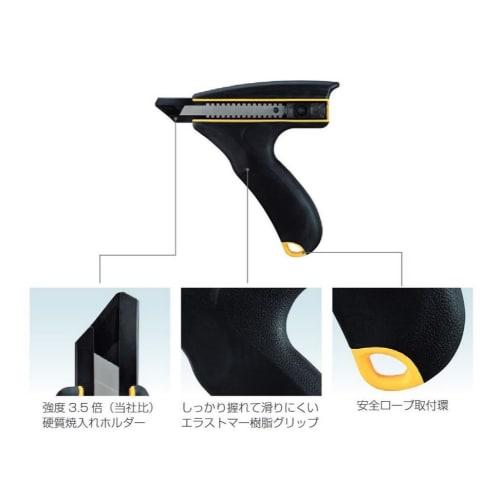 Tajima Caulking Cutter J-Handle, Compatible Replacement Blade: Extra Thick J-Type Blade (Blade Not Included) DC690/Y