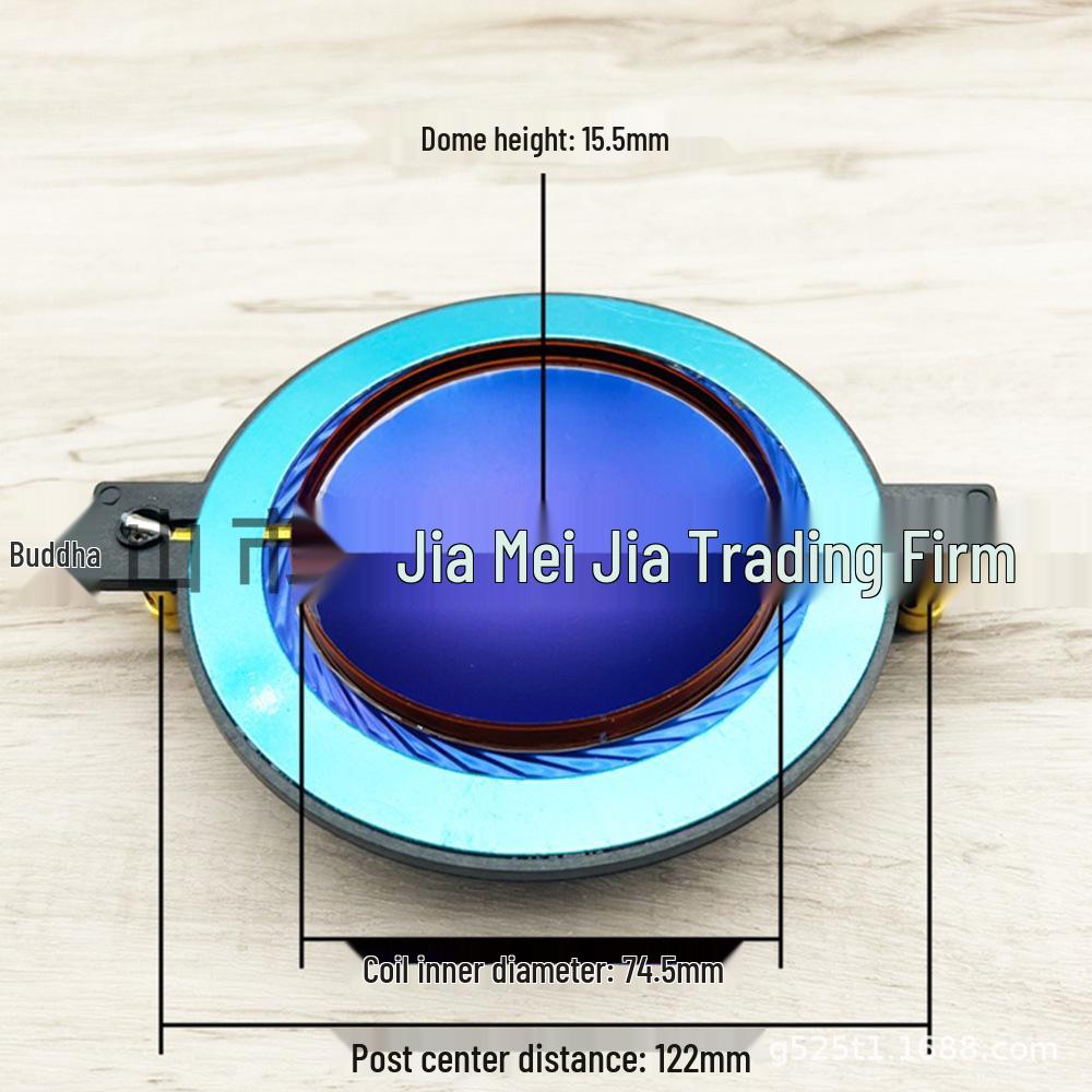 High-Frequency Speaker Driver with 75-Core Voice Coil and 74.5mm Blue Diaphragm