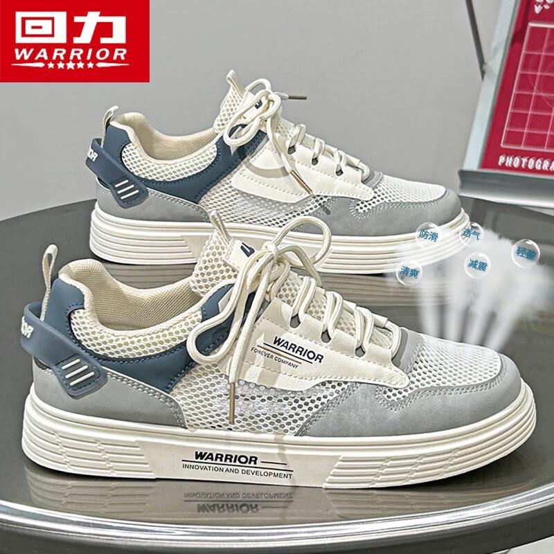 Warrior Men s Casual Board Shoes N779C 43