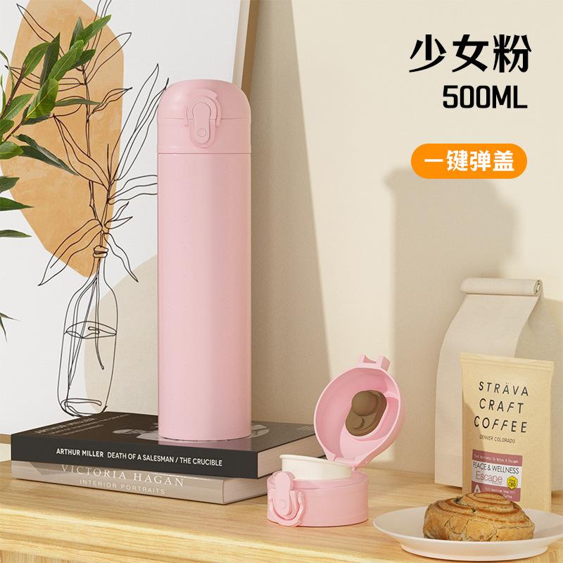 Water Bottle Bouncing Thermos Cup Stainless Steel Large Capacity Tea Separation Water Cup Business Activity Cup