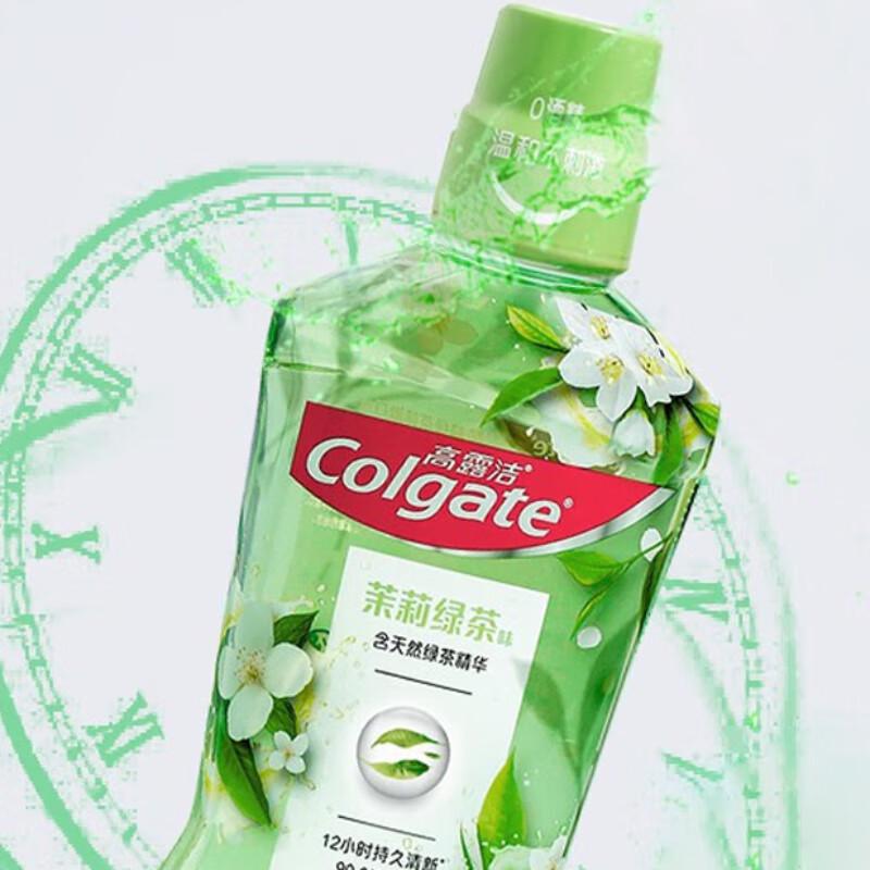 Colgate Jasmine Green Tea Mouthwash