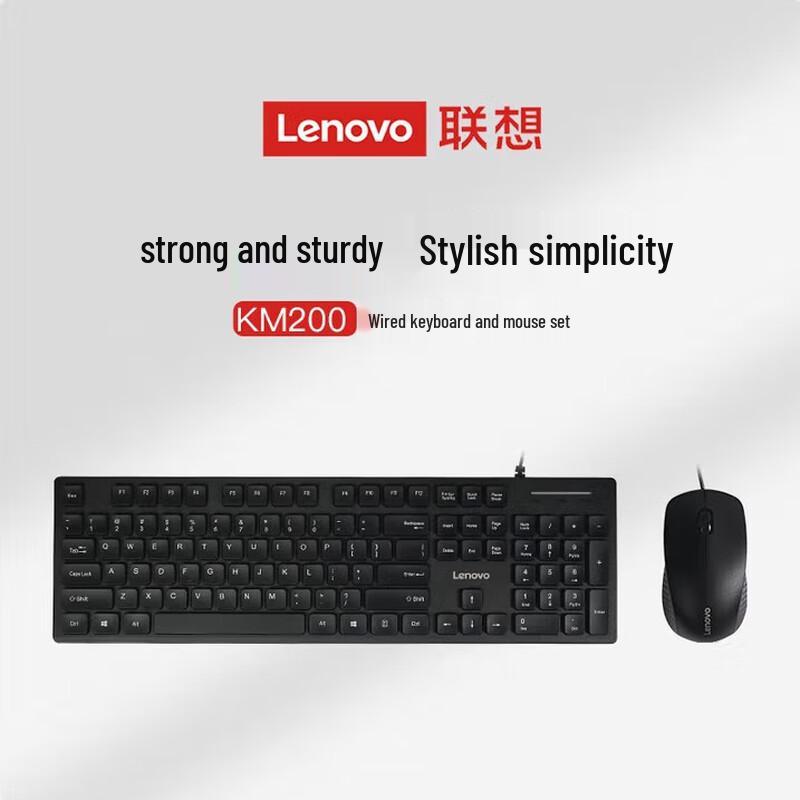 Lenovo KM200 Wired Splash-Proof Keyboard and Mouse Combo