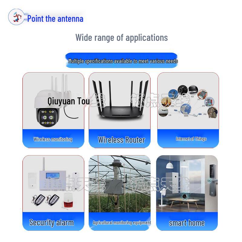 Dual-Band 2.4G/5.8G Foldable Antenna for WiFi, Bluetooth, Zigbee & 5G Routers.