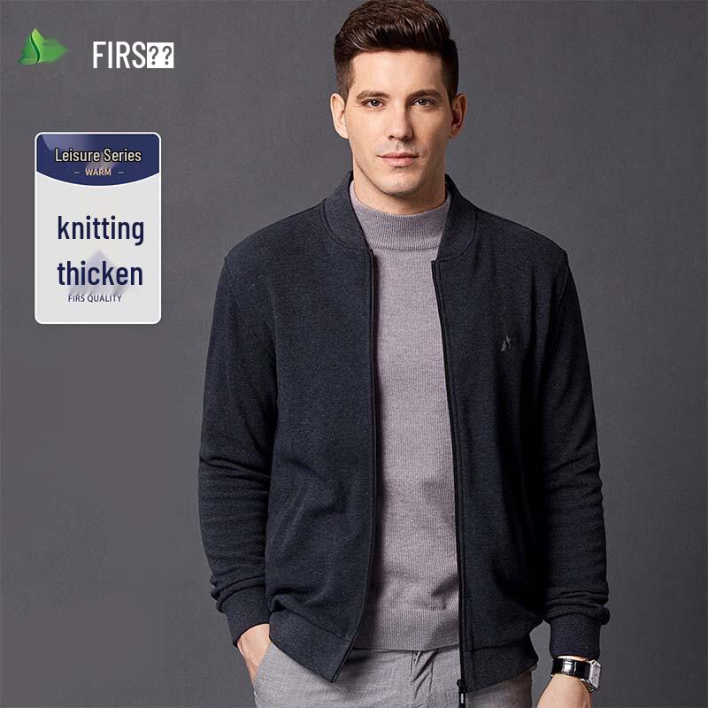 Shanshan Men s Embroidered Knitted Cotton Jacket 185/100A