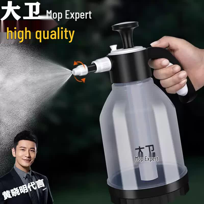 David K29 Rotary Spray Bottle