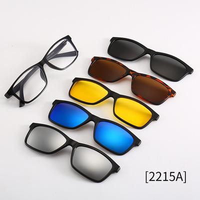 5 in 1 Magnetic Clip on Glasses Optical Square Night Vision Polarized Sunglasses