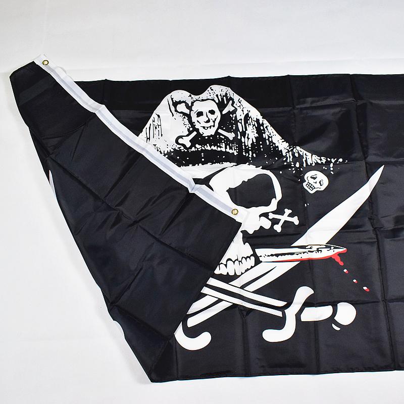 Master 90*150cm Flag Banner